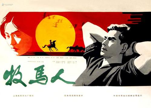 高中毕业证颁发